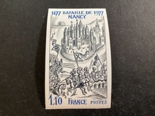 ICOLLECTZONE France 1552 Imperf XF NH Castles  (1)