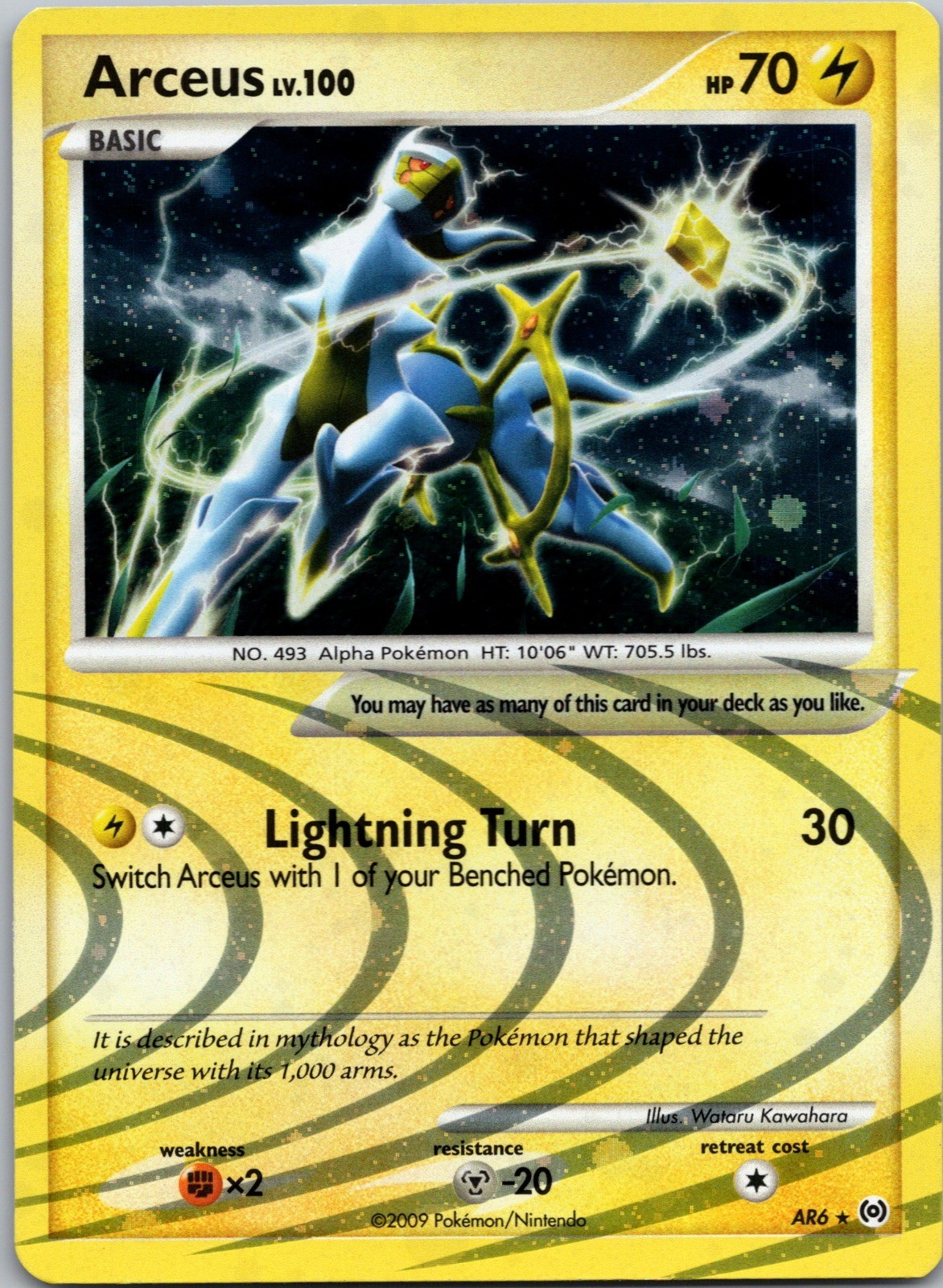 Arceus AR6 Arceus LP