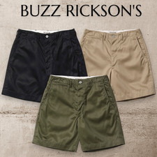 BUZZ RICKSON'S BR52381 EARLY MILITARY CHINOS 1945 MODEL SHORTS Made in Japan