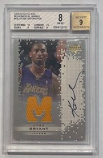 2003-04 UD Glass Monumental Marks #KBJ Kobe Bryant/100 BGS 8