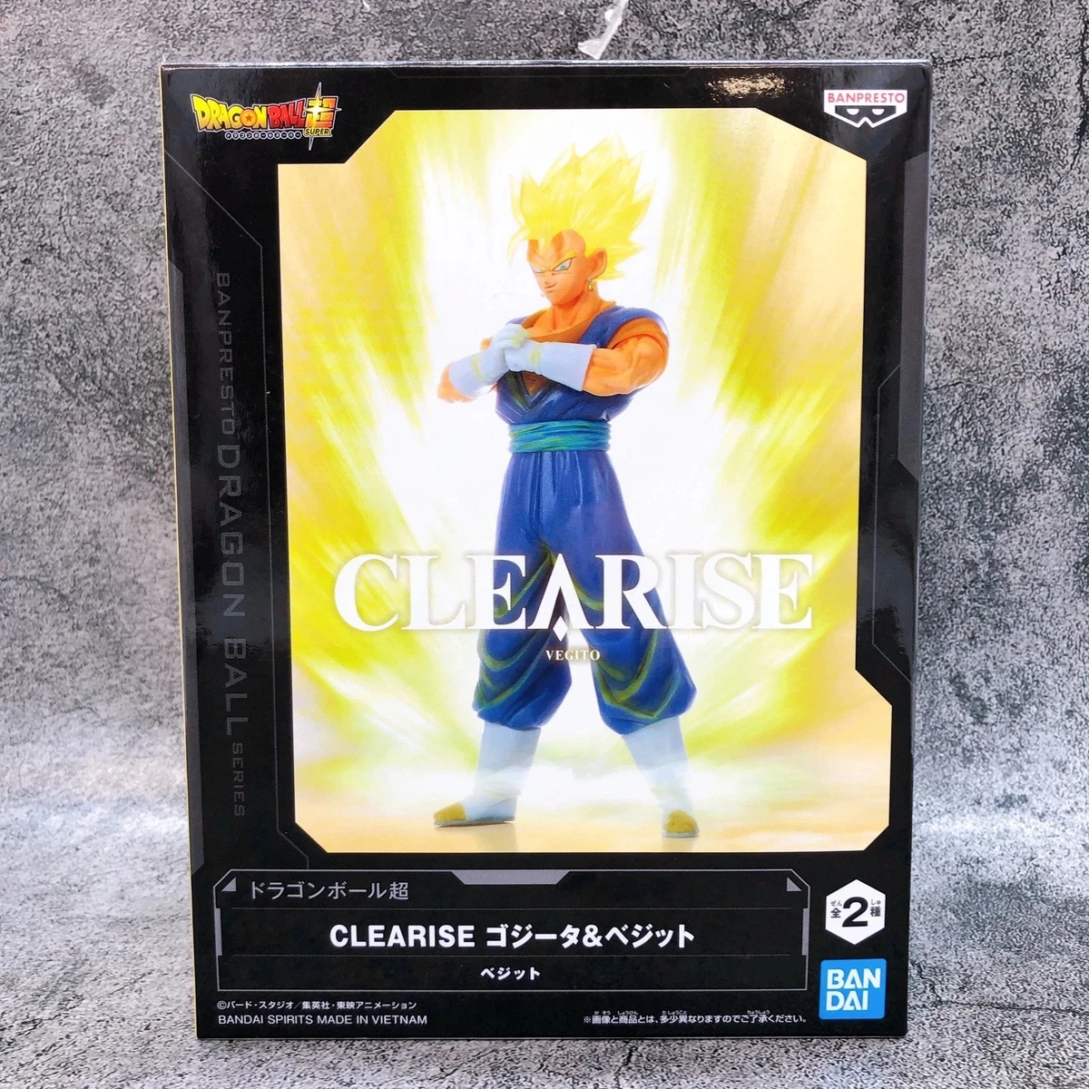 DRAGON BALL BANPRESTO Figura Estatua De GOGETA SS Serie CLEARISE 23cm