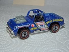 Vintage 1973 Hot Wheels Redline Baja Bruiser Diecast Blue Made In Hong Kong