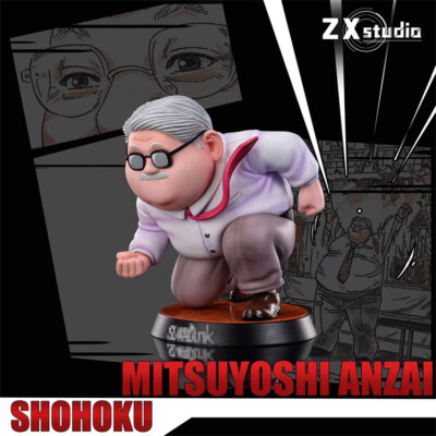 ZX Studio SLAM DUNK Mitsuyoshi Anzai Resin Statue In Stock ZX Studio SLAM DUNK Mitsuyoshi Anzai Resin Statue In Stock