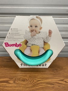 floor booster seat