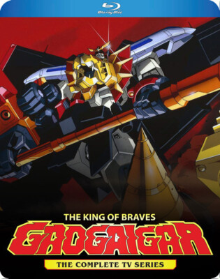 GaoGaiGar The King of Braves Complete TV Series BLURAY w