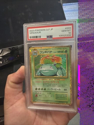 Pokémon TCG Classic Collection Holo Venusaur Card PSA 10 Gem Mint 003/032 CLF JP
