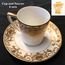 Noritake No 175 for sale | eBay