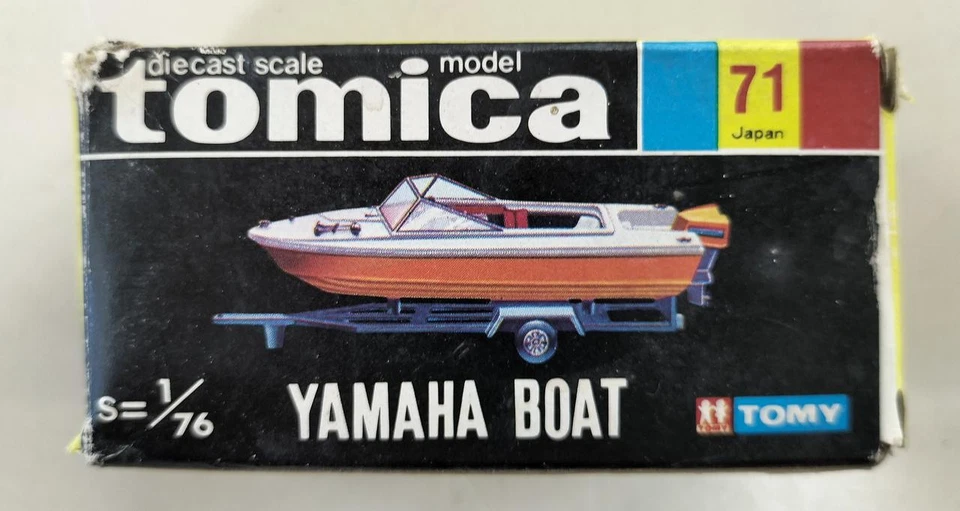 TOMY Yamaha Barco Caja Negra Tomica Foto 2 de 4