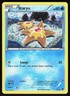 Staryu 32/160 Primal Clash Pokemon Card LP