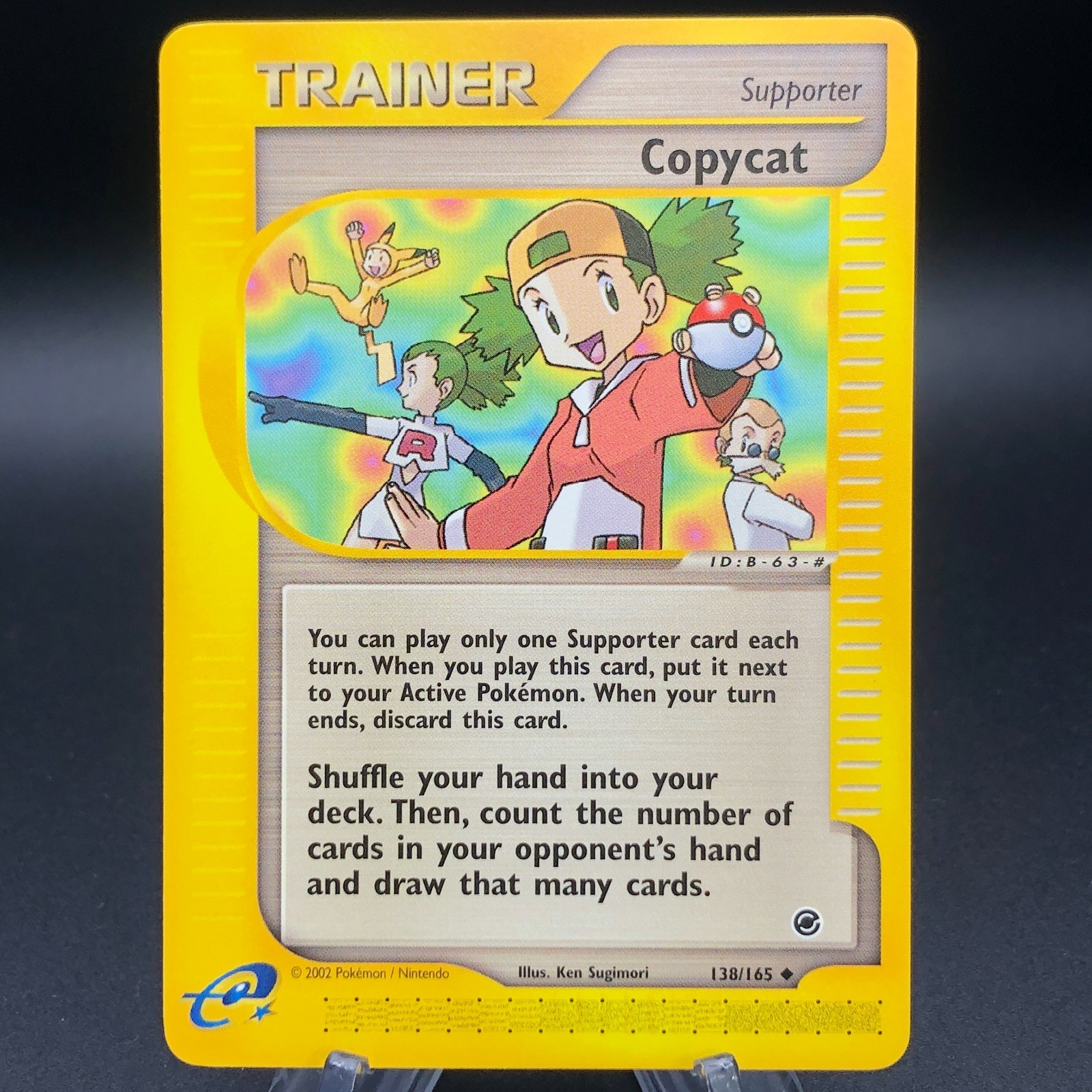 Pokemon Copycat 138/165 - 2002 Expedition Base Set - NM Non-Holo WotC E-Reader