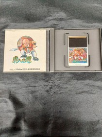 Victor The Road to the Tiger HUCARD Card Game Accessories