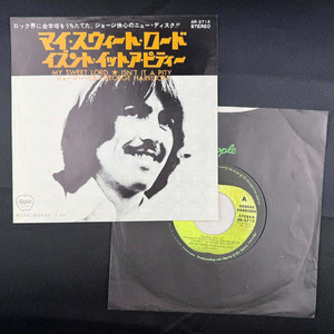 George Harrison Japan | eBay
