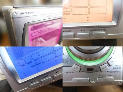 Kenwood DPX-7021MPi Double DIN CD MDLP MP3 AUX DSP Head Unit Retro