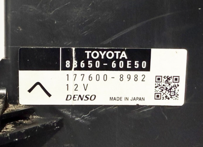 2008-2009 Toyota Land Cruiser Air Conditioner Amplifier Module