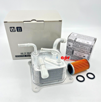 NEW CVT Transmission Oil Cooler for Nissan Versa Note 2012-2019