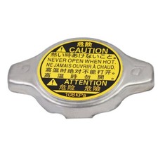16401-20353 Radiator Cap 108kPa Replacement F...