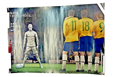 2010 Nike football com 