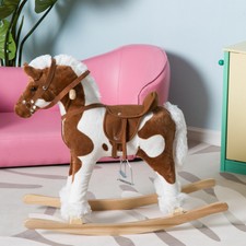 labebe rocking squirrel