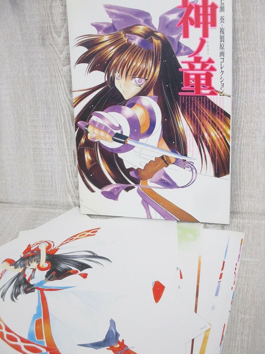 AOI NANASE Art Works KAMI NO KO Illustrated Sheet Collection Japan