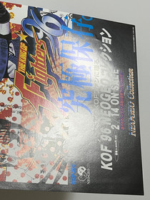 The King of Fighters '96 Neo Geo Collection SNK Neo Geo CD Flyer Japan