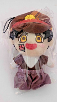 Toilet Bound Hanako-Kun TSUKASA YUGI Schlüsselanhänger Plüschtier