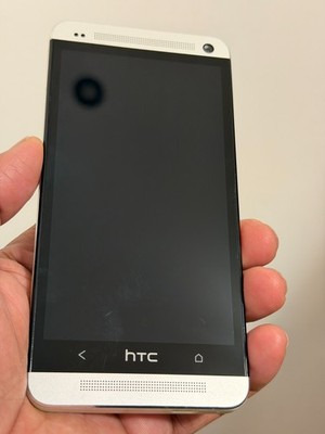 HTC ONE M7 32GB silber 4G entsperrt Smartphone - sehr guter Zustand 12M Garantie