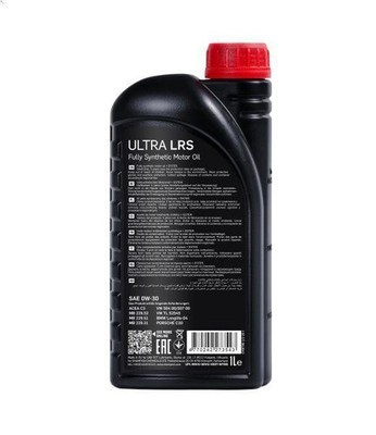 CHEMPIOIL CH9706-1 Engine Oil