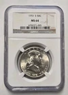 1951-S Franklin Half Dollar NGC MS64