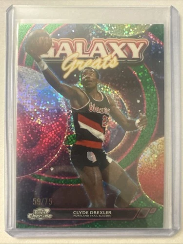 2025 Topps Cosmic Chrome Clyde Drexler Base (RAW)