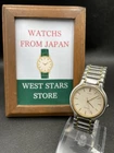 [Excellent] Vintage SEIKO DOLCE 7741-6050 Silver Round Quartz Men's JAPAN