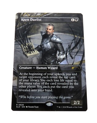 Keen Duelist Borderless Secret Lair SLD 0828 NM - MTG Magic