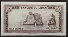 LIBANO LIBAN 10 Livres 1986 UNC-FDS Fior di Stampa P.63(FV.2