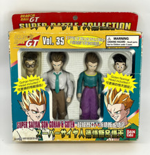 NEW RARE Dragon Ball GT Z Super Battle Collection Vol 35 - Gohan & Goten Figures