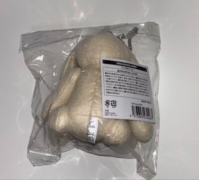 TWICE CHAEYOUNG Produced Bag Charm Plush Doll Rabbit POPUP STORE