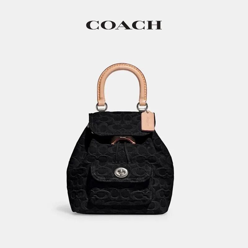 COACH Leah Backpack 21 Signature Denim Black CJ833 Outlet COACH Leah Backpack 21 Signature Denim Black CJ833 Outlet