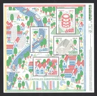 2025 BF European Capital VILNIUS Sheetlet Block - NEW** LUXURY