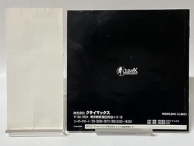 Obi DC Super Runabout San Francisco Edition Dreamcast Sega Japan Import