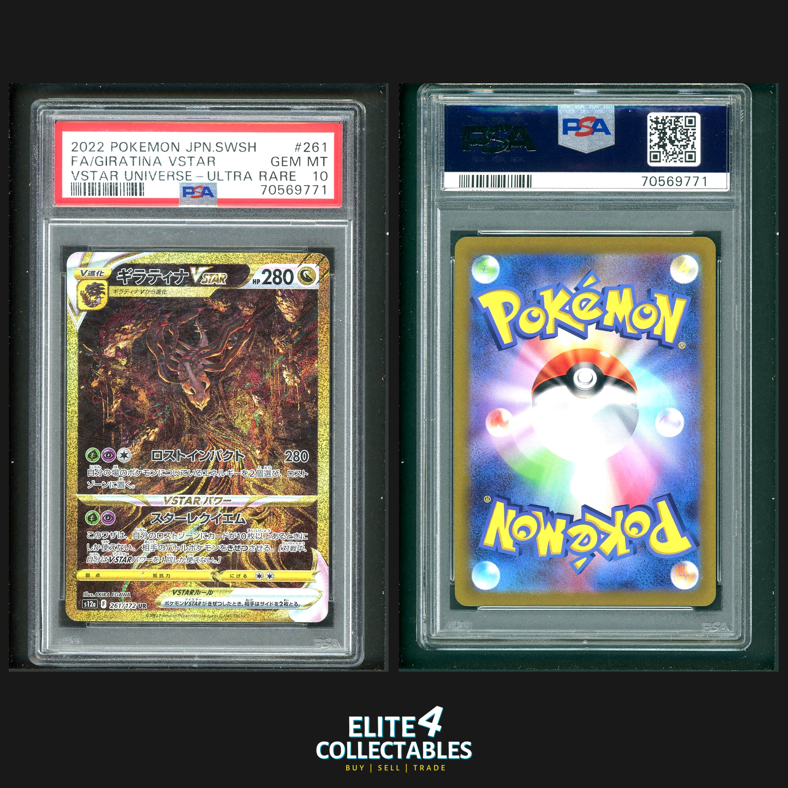 Giratina VSTAR 261/172  - PSA 10 (s12a - VSTAR Universe)