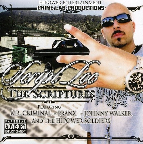 Young G The Scriptures (CD) (US IMPORT) - Picture 1 of 2