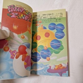 Fantasy Zone Strategy Guide for Family Computer Action Game 32 Pages SUNSOFT