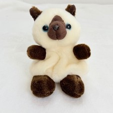 Aurora Palm Pals Dusty Siamese Cat Plush 5" Stuffed Animal Kitty NIP Blue Eyes