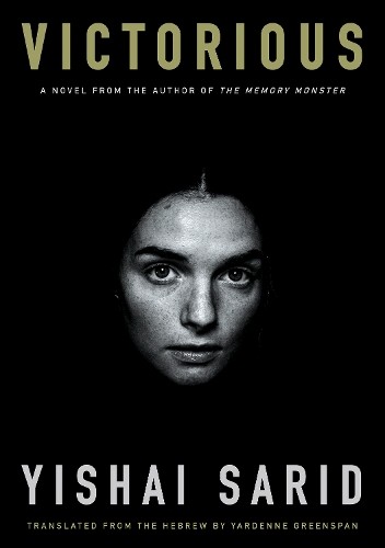 Yishai Sarid Victorious (Copertina rigida)