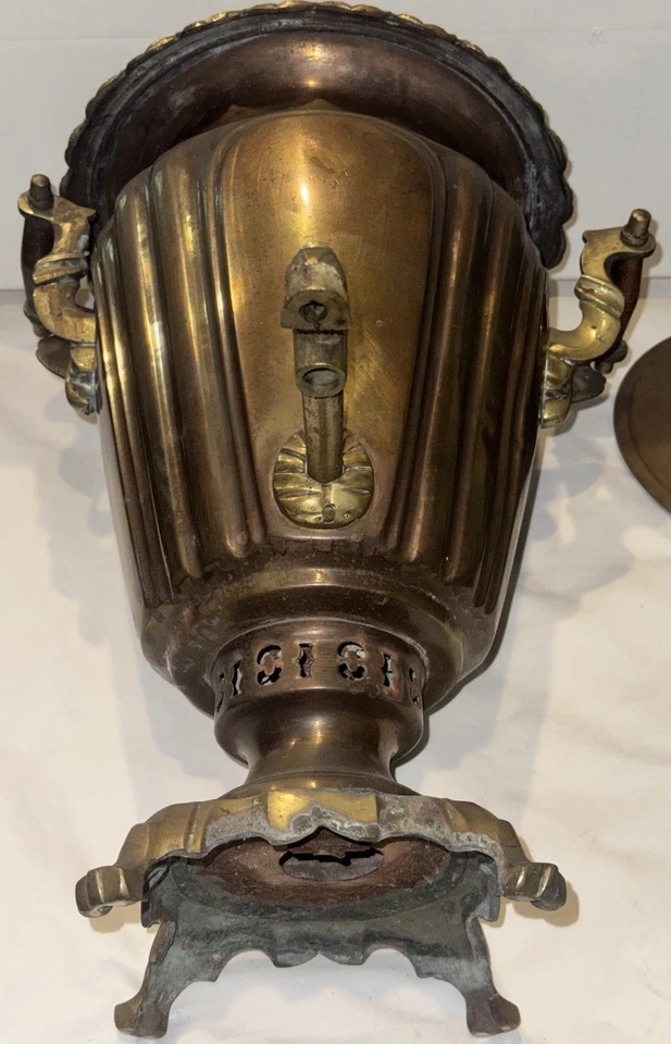 Antigua fábrica de latón Samovar ruso Sayed Brother c. principios de 1900 Tula Foto 4 de 4