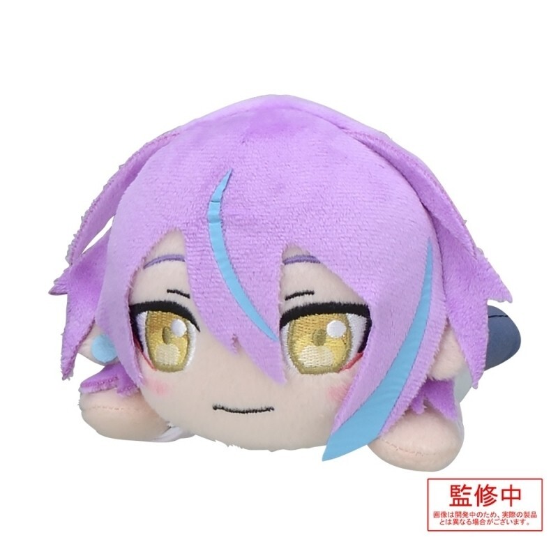 Project Sekai Rui Kamishiro Nesoberi Plush Doll Toy SEGA Prize