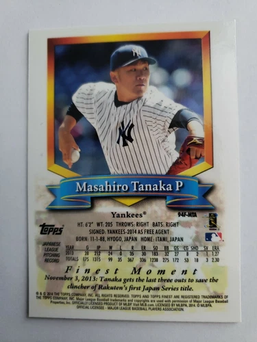 MASAHIRO TANAKA 2014 TOPPS FINEST ROOKIE CARD #94F-MTA. NEW - Picture 2 of 2
