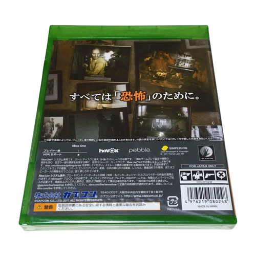 Xbox One Resident Evil Biohazard 7 Japanese ver. NTSC-J Sealed Unused - Picture 3 of 3