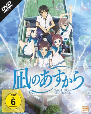 Nagi no Asukara - Volume 1 - Episode 01-06 (Sammelschuber) (DVD)