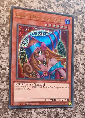 遊戯王 MAMA-EN107 ブラック・マジシャン・ガール Dark Magician Girl