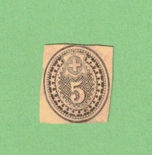 Sello: Suiza, 1879, pieza de postal, 5 C., estado ver escaneo