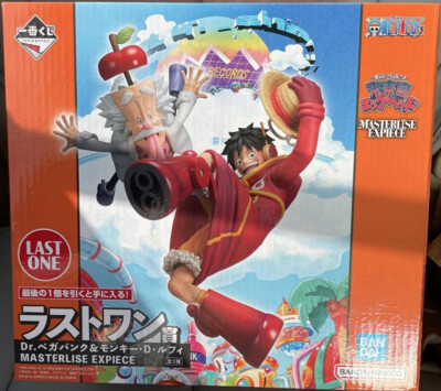 Japan Authentic Ichiban Kuji One Piece Egghead Dr. Vegapunk Luffy